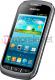 Smartfon Samsung Galaxy Xcover II 4 GB Szary  (GT-S7710TAAXEO) 7