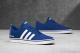 Adidas Buty męskie Pace Vs niebieskie r. 43 1/3 1