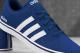 Adidas Buty męskie Pace Vs niebieskie r. 43 1/3 4
