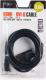 Kabel Natec HDMI - DVI-D 3m czarny (NKA0420) 1