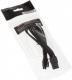 SilverStone Przedłużacz 6-Pin PCIe - (SST-PP07-IDE6B) 3