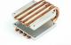 Streacom Adapter Heatpipe do ST-FC9 / STFC-10 (ST-HT4) 3