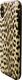 Puro Etui Glam Leopard Cover Iphone XS/ X (leo 1) Limited Edition 1