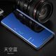Etui Clear View Cover SAMSUNG J4+ J4 Plus 11