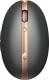 Mysz HP Spectre Rechargeable Mouse 700 Luxe Cooper (3NZ70AA) 1