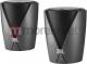 Głośniki komputerowe JBL Jembe Wireless 1