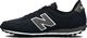 New Balance New Balance 410 - Sneakersy Damskie - U410CB 37 4