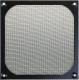 SilverStone Filtr przeciwkurzowy 140mm (FFM-140-B) 1