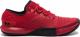 Under Armour Buty męskie TriBase Reign czerwone r. 42 (3021289-600) 1