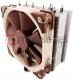 Chłodzenie CPU Noctua NH-U12S 2