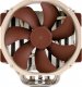Chłodzenie CPU Noctua NH-U14S 1