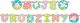 Party Deco Baner urodzinowy, Moje urodziny, 13x186 cm uniwersalny 1