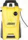Myjka ciśnieniowa Karcher K 3.200 (1.637-300.0) 1