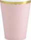 Party Deco kubeczki, Yummy, jasny róż, 220ml, 6 sztuk uniwersalne (33396) 1