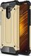 CASE ETUI ARMOR ZŁOTY XIAOMI POCOPHONE F1 standard 1