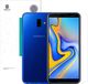Nillkin Szkło Nillkin Amazing H Samsung Galaxy J6+ / Prime uniwersalny 1
