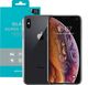 Nillkin Szkło Nillkin Amazing T+ PRO Apple iPhone XS MAX uniwersalny 1