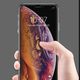 Nillkin Szkło Nillkin Amazing T+ PRO Apple iPhone XS MAX uniwersalny 7