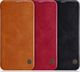 Nillkin Etui Nillkin QIN Samsung Galaxy J6 Plus - Brown uniwersalny 7