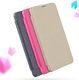 Nillkin Etui Nillkin Sparkle Xiaomi Redmi Note 6 - Gold uniwersalny 7