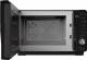 Kuchenka mikrofalowa Whirlpool MWF 426SL 1