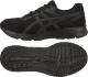 Asics Buty męskie Gel-Contend 5 czarne r. 42.5 (1011A256-002) 1