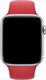 Apple Pasek sportowy z edycji (PRODUCT)RED do koperty 44 mm - S/M i M/L-MU9N2ZM/A 3