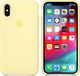 Apple Silikonowe etui do iPhonea XS - łagodny żółty-MUJV2ZM/A 2