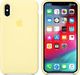 Apple Silikonowe etui do iPhonea XS - łagodny żółty-MUJV2ZM/A 3