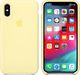 Apple Silikonowe etui do iPhonea XS - łagodny żółty-MUJV2ZM/A 4