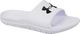 Under Armour Klapki męskie Core Pth Slides białe r. 36 (3021286-100) 1