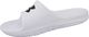 Under Armour Klapki męskie Core Pth Slides białe r. 36 (3021286-100) 1