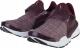 Nike Buty męskie Sock Dart SE Premium czerwone r. 45 (859553-600) 3