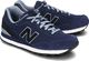 New Balance New Balance 515 - Sneakersy Męskie - ML515CNR 40 1