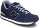 New Balance New Balance 515 - Sneakersy Męskie - ML515CNR 40 2
