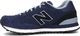 New Balance New Balance 515 - Sneakersy Męskie - ML515CNR 40 3