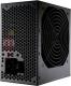 Zasilacz Cooler Master RS-500-PSAP-J3 2