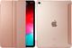 Etui na tablet Spigen Etui Spigen Smart fold do iPad Pro 12.9 2018 Rose Gold uniwersalny 2