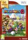 Mario Party 8 Wii U 1