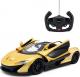 Samochód McLaren P1 1:14 1