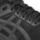 Asics Buty męskie Gel-Contend 5 czarne r. 41.5 (1011A256-002) 5