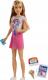 Lalka Barbie Mattel Skipper: Klub opiekunek - Opiekunka, blondynka (FHY89/FXG91) 1