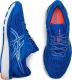 Asics Buty męskie Gel-Cumulus 20 niebieskie r. 47 (1011A008-401) 7