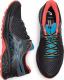 Asics Buty męskie Gel-Sonoma 4 czarne r. 42 (1011A177-001) 7