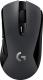 Mysz Logitech G603 Lightspeed  (910-005101) 1