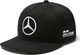 Mercedes AMG Petronas F1 Team Czapka baseballowa Lewis Hamilton Flat Brim 2018 czarna r. uniwersalny 1