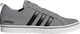 Adidas Buty męskie Vs Pace szare r. 42 (B74318) 1