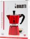 Kawiarka Bialetti Moka Express 6 filiżanek (4943) 1