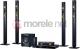 Kino domowe LG BH9530TW 1