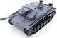 Heng Long Działo / Czołg zdalnie sterowany Heng Long Stug III 1:16 2